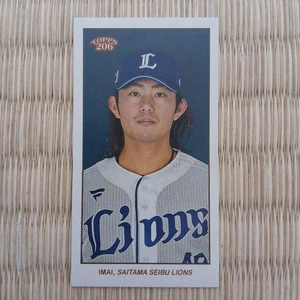 Tatsuya Imai /99 Saitama Seibu Lions 2023 Topps npb 206 - Picture 1 of 2