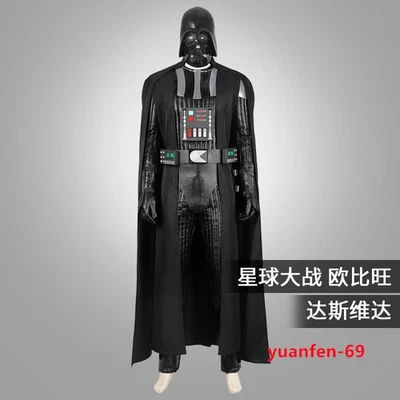 Star Wars Traje de Darth Vader Anakin Skywalker Juegos con disfraces Halloween Hombres Conjunto de disfraces Foto 1 de 4