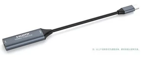 Cinema Experience 4K Videoaufnahme Anti-Bent Design Flexibles Nylongeflecht - Bild 1 von 6