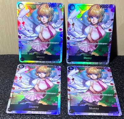 Stussy OP07-085 500 Years in the Future Playset - Image 1 of 2