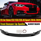 Gloss Black M Performance Bumper Lip Splitter For 14-19 Bmw F32 F33 F36 M Sport