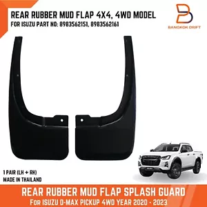 REAR RUBBER MUD FLAP SPLASH GUARD 4WD 4x4 For ISUZU D-MAX 20-23 8983562151-161 - Picture 1 of 5