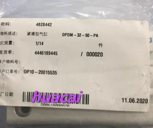 1PC Festo DPDM-32-50-PA No. 4828442 Compact Cylinder - Picture 1 of 1