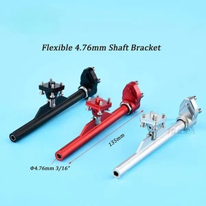 Soporte de eje flexible de aluminio CNC de 4,76 mm para barco de radiocontrol de 1 pieza longitud 135 mm  - Imagen 1 de 9