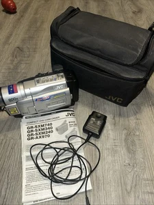 Videocámara JVC SXM740U - Zoom digital plateado 600X con bolsa de transporte - Imagen 1 de 6