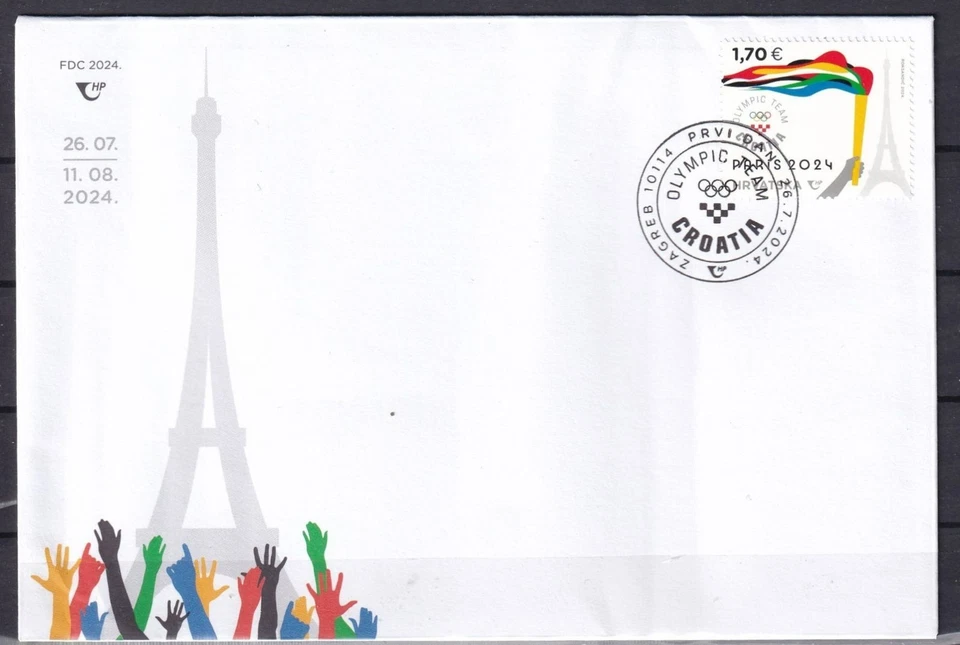 CROATIA 2024 SPORT Summer Olympic Games in PARIS - FDC - Image 1 of 1