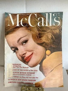 VTG McCalls Magazine 1962 AVON Pull Out Ad Fashion Cookbook Mid Century Recipes. - Picture 1 of 10