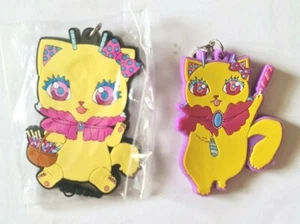 Karneval Parade Rubble Keychain Mascot Figure Nyanperona Japan x 2 - Picture 1 of 2