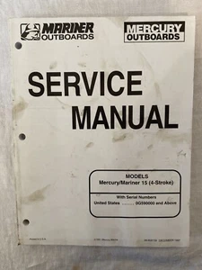 Mariner Mercury Outboards Service Manual Model 15 4 Stroke 1997 - Picture 1 of 5