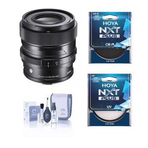 Sigma 65mm f/2.0 DG DN Contemporary Lens for L Mount with 62mm UV+CPL Filter Kit