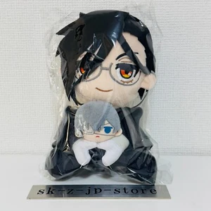Black Butler Sebastian Michaelis & Ciel Phantomhive Wachanui Plush Toy NEW - Picture 1 of 16