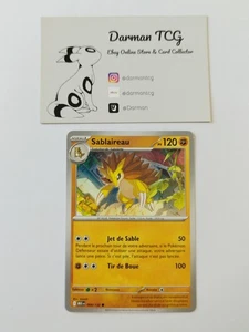 Pokemon Karte - Sanduhr - 069/132 - ME01 - Mega Evolution - MEG - Bild 1 von 2