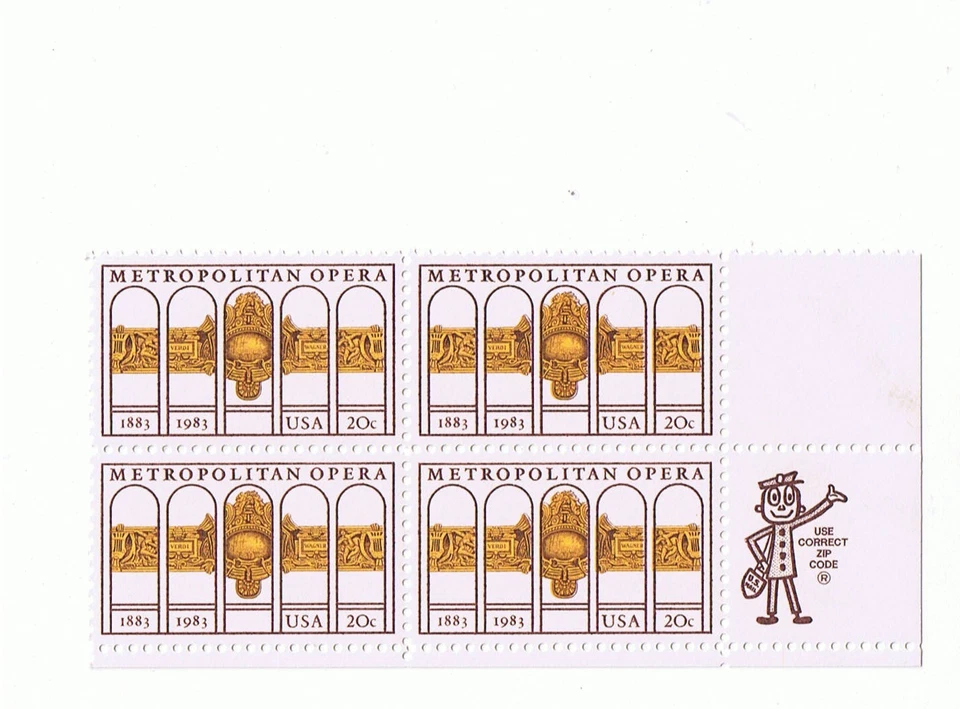 #2054 Metropolitan Opera Zip Block MNH free shipping! - Image 1 of 1