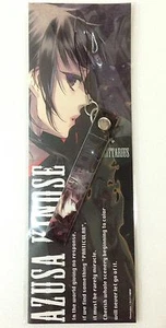 strap accessory Starry sky anime honeybee Kinose Azusa Sagittarius Summer - Picture 1 of 3