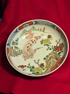 Excepcional cuenco de porcelana pintado a mano del período Edo con patrones de signos auspiciosos - Imagen 1 de 16