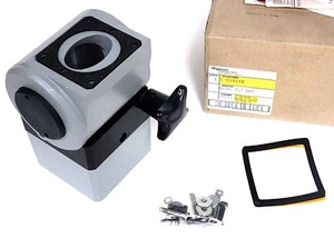 NIB HOFFMAN C-CS8STB SWIVEL TILT PENDANT ARM 80MM, 783510-68250, 1016262356 - Picture 1 of 5