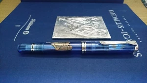 Pelikan Daedalus and Icarus Limited Edition Fountain Pen (18k M gold nib) - Picture 1 of 9