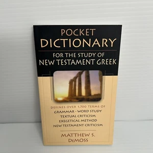 Demoss Matthew S Pckt Dict For The Study Of Nt BOOK NEW - Imagen 1 de 3