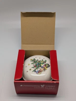 Nikko Japón Navidad Candy Bon 5" Plato Cubierto - DEFECTOS ENLOQUECIDOS - VER DESCRIPCIÓN Foto 1 de 4