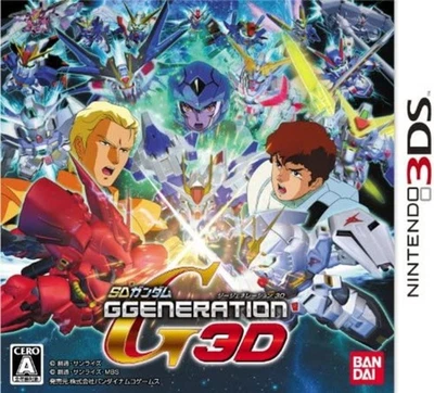 SD Gundam G Generation 3D - Nintendo 3DS - 2011 - F/S w/Tracking# New from Japan - Image 1 of 4