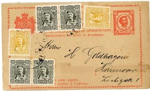 Montenegro POSTAL CARD-HG:6-UPRATED-Sc#76(2 pairs)#75(x2)-TO HANNOVER GERMANY-NO - Picture 1 of 3