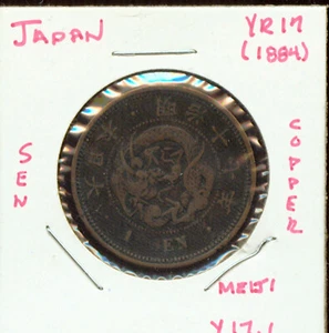 MONEDAS DEL MUNDO - 5 ASST. JAPÓN AÑO 17, 23,46,49 Y 54 1 SEN, 2 YENES Y 3 10 YENES M112 - Imagen 1 de 3