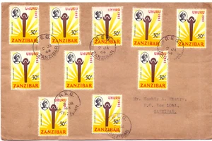 2 January 1964 Zanzibar First Independence Commemorative   First Day Cover - Picture 1 of 2