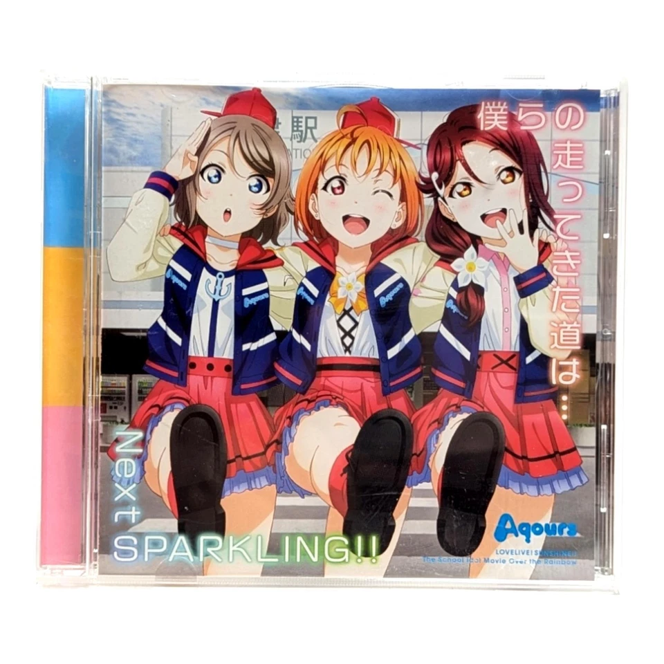 Love Live Sunshine Aqours Single Next SPARKLING Anime Jpop CD Official 2019 JP - Image 1 of 2