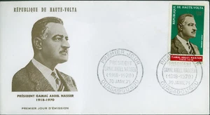 Haute Volta 1971, Memory of President Gamal Abdel Nasser, Very Rare, FDC 474 - Picture 1 of 1