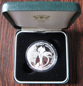 UKRAINE - 10 HRYVEN PROOF 1999 KM# 118, PLATANTHERA BIFOLIA, ORIGINAL BOX & COA - Picture 1 of 4