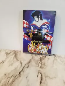 Ninja Scroll DVD FILM ANIMIERT KAMPFSPORT YOSHIAKI KAWAJIRI YUTAKA MINOWA - Bild 1 von 5