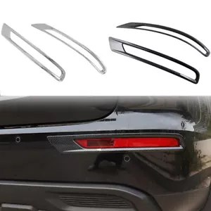 Black/Silver Rear Fog Light Lamp Cover Trim for Mitsubishi Outlander 2022-2023 - Picture 1 of 13