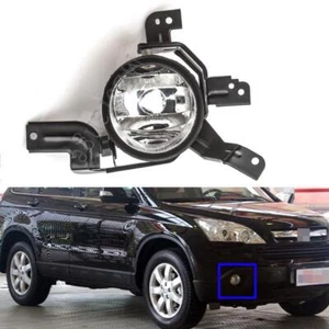 Right Side Front Bumper Fog Driving Light Lamp FOR Honda CRV CR-V 2007 2008 2009 - Picture 1 of 6
