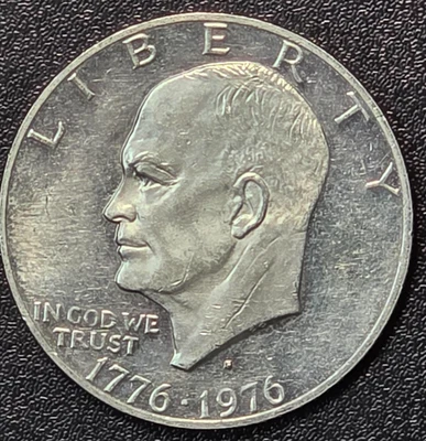 1976 S Proof Eisenhower Clad Dollar (scruffy) DT917 - Image 1 of 4