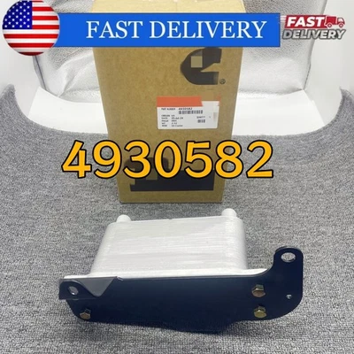 Cummins Transmission Oil Cooler Fit for 2003-2009 Dodge Ram Pickups 5.9L 4930582 - Image 1 of 4