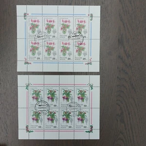 Russia 1993 sheets flowers (Michel 298/99 Klb) used - Picture 1 of 1