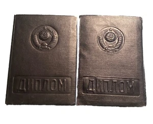 Lot of 2 USSR Soviet College Diploma 1955 - Picture 1 of 2