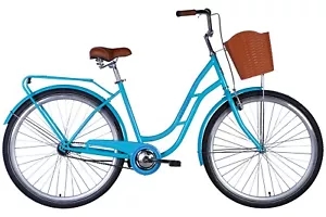 Fahrrad City Damen 28" Korb Stadt Retro Tiefeinstieg Gepäckträger Blau RH 48cm - Bild 1 von 3