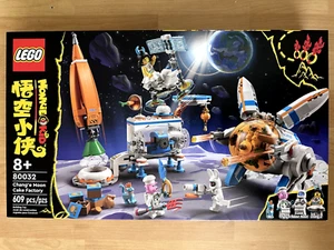 LEGO MONKIE KID 80032 Chang'e Moon Cake Factory NISB New & Sealed - Picture 1 of 2