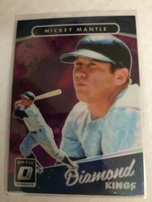 2016-2017 Optic Silver/Pink/Purple/Aqua Pick Your Card