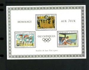 lote al por mayor 1972 Juegos Olímpicos de Munich no listado Imperf. SS. Chad #228A. Cat.45,00 - Imagen 1 de 1