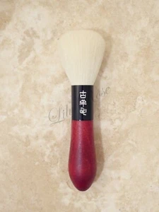 KOYOMO hana Aizu Fuki-urushi Sakura Face Brush, Made in Japan, New in Box - Picture 1 of 5