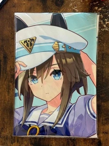 Uma Musume Cheval Grand Official Support Towel ungeöffneter Zustand - Bild 1 von 1