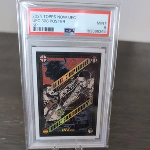 2024 Topps Now UFC 308 Topuria vs. Holloway ARTIST FIGHT POSTER /308 SP 📈 PSA 9 - Picture 1 of 2