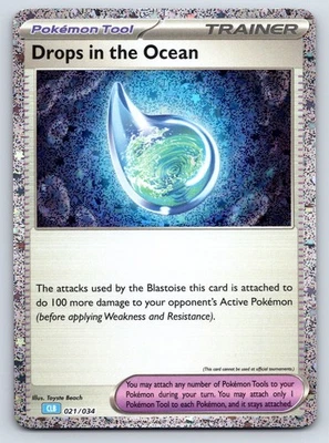 Drops in the Ocean Classic Collection Pokemon Trading Card Game Classic 021/034 - Image 1 of 2