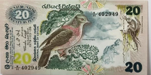 1979 Sri Lanka Ceylon 20 Twenty Rupees Uncirculated Banknote K/11 402949 - Picture 1 of 2