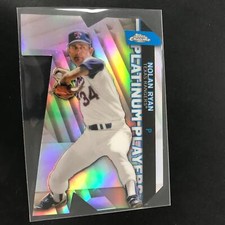 Nolan Ryan 2021 Topps Chrome Update Platinum Player Die Cut #CPDC7 Rangers M11
