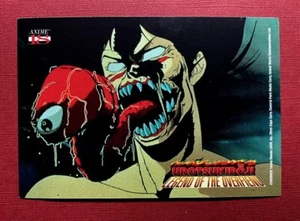 ANIME 18 UROTSUKIDOJI - LEGEND of the OVERFIEND YOKI (MS TOGAMI) POSTCARD (NM) * - Picture 1 of 2