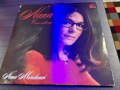 Nana Mouskouri - Come With Me 1980 Vinyl Record ‎LP GLP-80000 VG+ - Image 1 of 4
