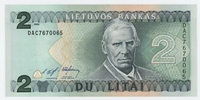 Lithuania 2 Litai 1993 Pick 54 UNC Uncirculated Banknote Serial DAC - Image 1 of 2
